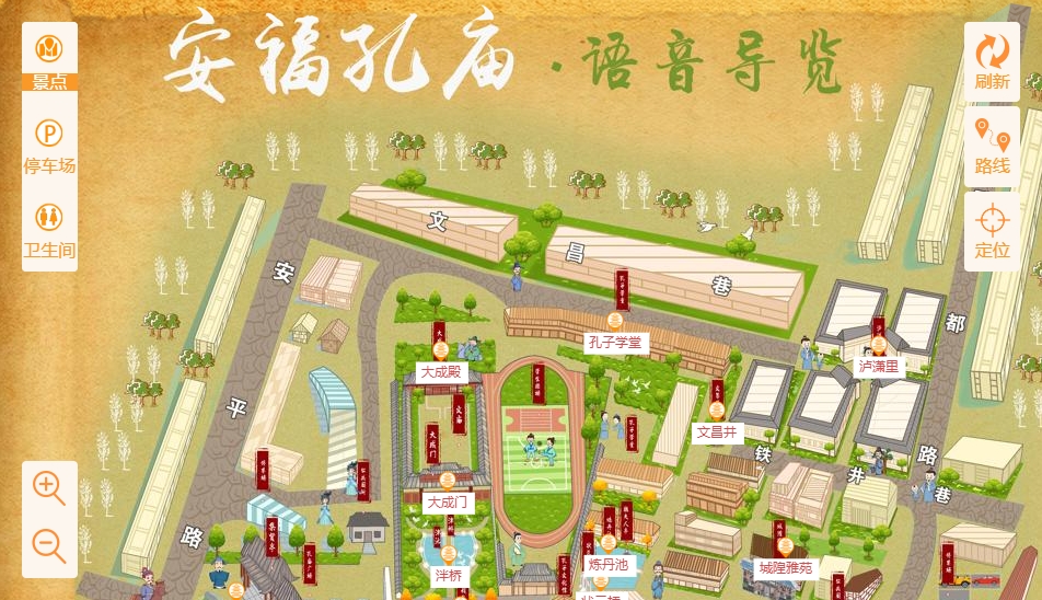 鞍山手绘地图：智慧景区智能化服务的延伸